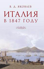  ..  1847 .   